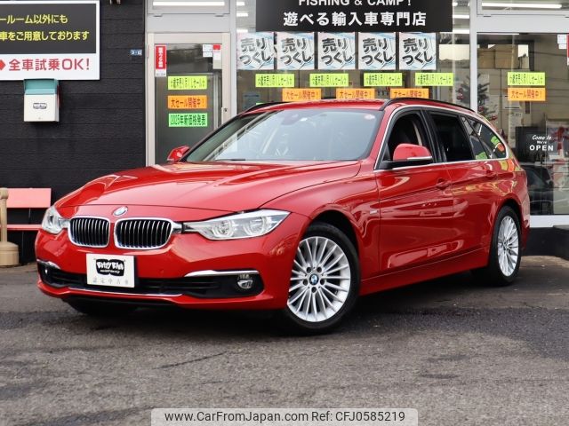 bmw 3-series 2018 -BMW--BMW 3 Series DBA-8E15--WBA8K12000K510351---BMW--BMW 3 Series DBA-8E15--WBA8K12000K510351- image 1