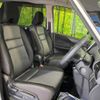 nissan serena 2020 quick_quick_GFC27_GFC27-201789 image 9