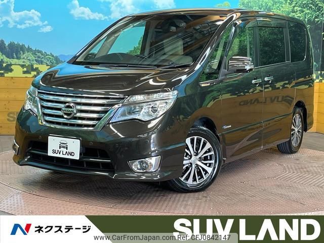 nissan serena 2014 quick_quick_HFC26_HFC26-229958 image 1