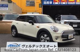 mini mini-others 2015 quick_quick_XS12_WMWXS120802C72845