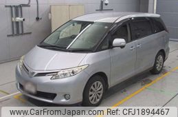 toyota estima 2010 CFJ1894467