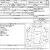 mitsubishi lancer 2001 -MITSUBISHI--Lancer CT9A-0006082---MITSUBISHI--Lancer CT9A-0006082- image 3