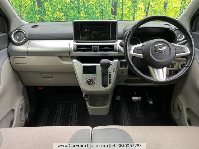 daihatsu cast 2018 -DAIHATSU--Cast DBA-LA250S--LA250S-0128840---DAIHATSU--Cast DBA-LA250S--LA250S-0128840- image 2