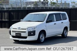 toyota probox-van 2020 -TOYOTA--Probox Van 6AE-NHP160V--NHP160-0016609---TOYOTA--Probox Van 6AE-NHP160V--NHP160-0016609-