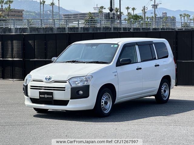 toyota probox-van 2020 -TOYOTA--Probox Van 6AE-NHP160V--NHP160-0016609---TOYOTA--Probox Van 6AE-NHP160V--NHP160-0016609- image 1