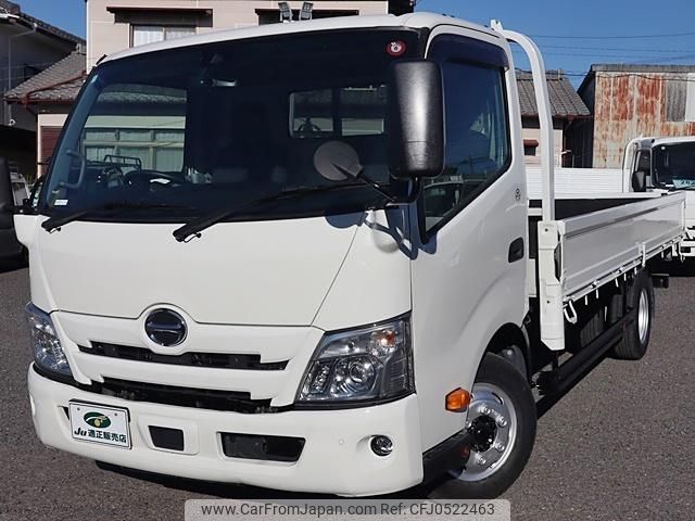 hino dutro 2023 GOO_NET_EXCHANGE_0207851A30241121W006 image 2