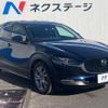 mazda cx-3 2020 quick_quick_DMEP_DMEP-101254 image 17