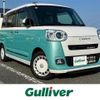 daihatsu move-canbus 2022 CFJ1678877 image 1
