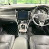 toyota harrier 2019 -TOYOTA--Harrier DBA-ZSU60W--ZSU60-0172721---TOYOTA--Harrier DBA-ZSU60W--ZSU60-0172721- image 2