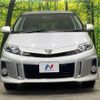 toyota estima 2015 -TOYOTA--Estima DBA-ACR55W--ACR55-0037659---TOYOTA--Estima DBA-ACR55W--ACR55-0037659- image 16