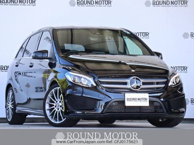 mercedes-benz b-class 2015 -MERCEDES-BENZ--Benz B Class DBA-246242--WDD2462422J348646---MERCEDES-BENZ--Benz B Class DBA-246242--WDD2462422J348646- image 1