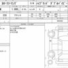 toyota corolla-touring-wagon 2020 CFJ1586238 image 6