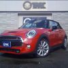 mini mini-others 2018 CFJ6817695 image 1