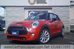 mini mini-others 2018 CFJ6817695