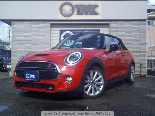 mini mini-others 2018 CFJ6817695 image 1