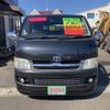 toyota hiace-van 2006 -TOYOTA--Hiace Van KR-KDH205V--KDH205-0021048---TOYOTA--Hiace Van KR-KDH205V--KDH205-0021048- image 2