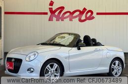 daihatsu copen 2017 -DAIHATSU 【名古屋 582ｾ5390】--Copen DBA-LA400K--LA400K-0020866---DAIHATSU 【名古屋 582ｾ5390】--Copen DBA-LA400K--LA400K-0020866-