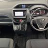 toyota noah 2014 -TOYOTA--Noah DBA-ZRR80G--ZRR80-0022841---TOYOTA--Noah DBA-ZRR80G--ZRR80-0022841- image 2