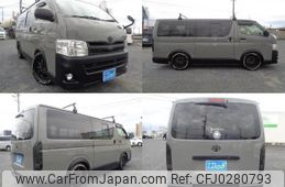 toyota hiace-van 2012 quick_quick_KDH201V_KDH201-0101714