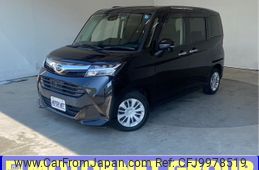 daihatsu thor 2017 -DAIHATSU--Thor DBA-M900S--M900S-0016922---DAIHATSU--Thor DBA-M900S--M900S-0016922-