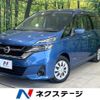 nissan serena 2016 quick_quick_GC27_GC27-001170 image 1