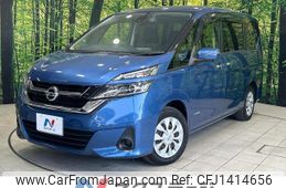 nissan serena 2016 quick_quick_GC27_GC27-001170