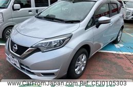 nissan note 2017 -NISSAN--Note DBA-NE12--NE12-205478---NISSAN--Note DBA-NE12--NE12-205478-