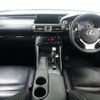 lexus is 2013 -LEXUS--Lexus IS DBA-GSE30--GSE30-5013765---LEXUS--Lexus IS DBA-GSE30--GSE30-5013765- image 2