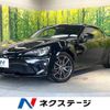 toyota 86 2017 CFJ1733207 image 1