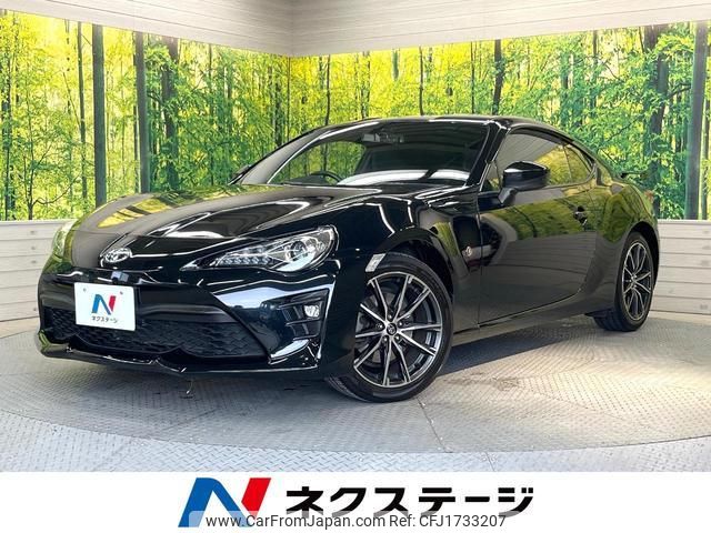 toyota 86 2017 CFJ1733207 image 1