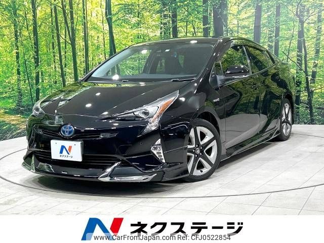 toyota prius 2016 -TOYOTA--Prius DAA-ZVW51--ZVW51-6040121---TOYOTA--Prius DAA-ZVW51--ZVW51-6040121- image 1