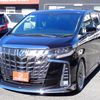 toyota alphard 2020 24341802 image 1