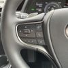 lexus ux 2024 -LEXUS--Lexus UX 6AA-MZAH10--MZAH10-2192513---LEXUS--Lexus UX 6AA-MZAH10--MZAH10-2192513- image 23