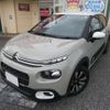 citroen c3 2019 -CITROEN--Citroen C3 ABA-B6HN01--VF7SXHNZTKT560543---CITROEN--Citroen C3 ABA-B6HN01--VF7SXHNZTKT560543- image 1