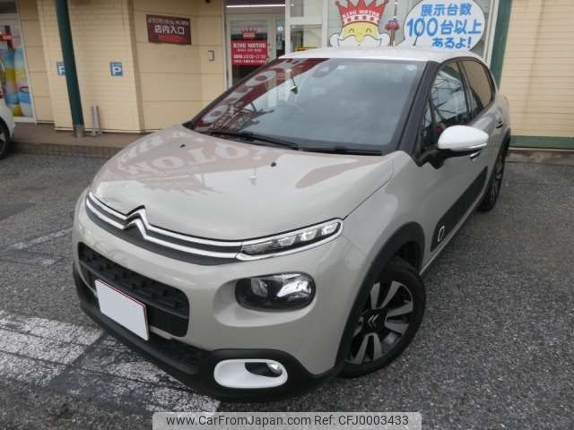 citroen c3 2019 -CITROEN--Citroen C3 ABA-B6HN01--VF7SXHNZTKT560543---CITROEN--Citroen C3 ABA-B6HN01--VF7SXHNZTKT560543- image 1