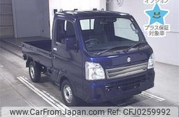 suzuki carry-truck 2023 -SUZUKI 【後日 】--Carry Truck DA16T-761245---SUZUKI 【後日 】--Carry Truck DA16T-761245-