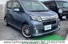 daihatsu move 2014 -DAIHATSU--Move DBA-LA100S--LA100S-1054382---DAIHATSU--Move DBA-LA100S--LA100S-1054382-