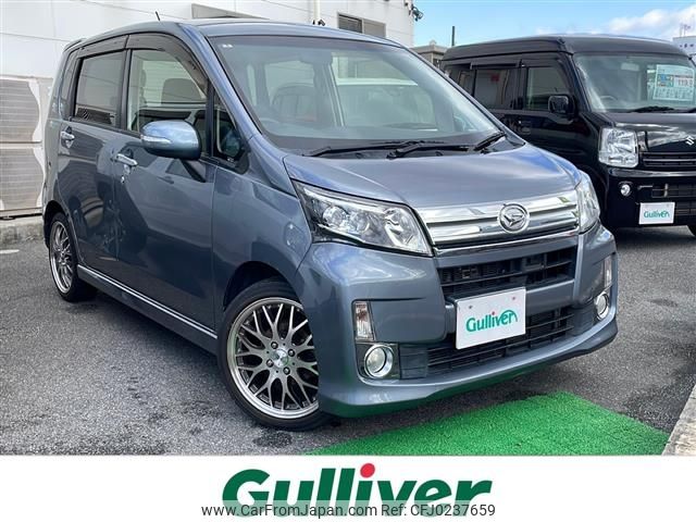 daihatsu move 2014 -DAIHATSU--Move DBA-LA100S--LA100S-1054382---DAIHATSU--Move DBA-LA100S--LA100S-1054382- image 1