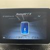 mercedes-benz a-class 2016 CFJ1735217 image 10