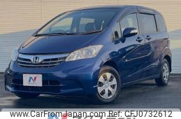 honda freed 2014 -HONDA--Freed DBA-GB3--GB3-1522550---HONDA--Freed DBA-GB3--GB3-1522550-