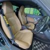 daihatsu copen 2016 CFJ1629395 image 8
