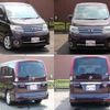 nissan serena 2008 TE560 image 5