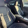 lexus is 2023 CFJ1675752 image 2
