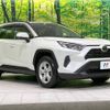 toyota rav4 2019 -TOYOTA--RAV4 6BA-MXAA52--MXAA52-5002341---TOYOTA--RAV4 6BA-MXAA52--MXAA52-5002341- image 17