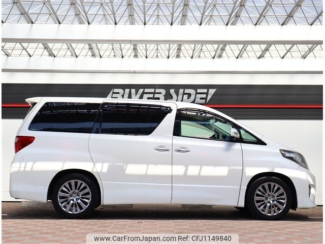 toyota alphard 2014 -TOYOTA--Alphard DBA-GGH20W--GGH20-8086929---TOYOTA--Alphard DBA-GGH20W--GGH20-8086929- image 2