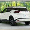 nissan kix 2021 CFJ1753645 image 17