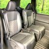 toyota voxy 2023 quick_quick_ZWR90W_ZWR90-0070893 image 9