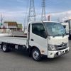 hino dutro 2023 -HINO--Hino Dutoro 2RG-XZU710M--XZU710-****948---HINO--Hino Dutoro 2RG-XZU710M--XZU710-****948- image 2