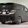 toyota vellfire 2010 quick_quick_ANH20W_ANH20-8153263 image 14