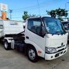 hino dutro 2023 -HINO--Hino Dutoro 2RG-XZU600T--XZU600-0044385---HINO--Hino Dutoro 2RG-XZU600T--XZU600-0044385- image 3